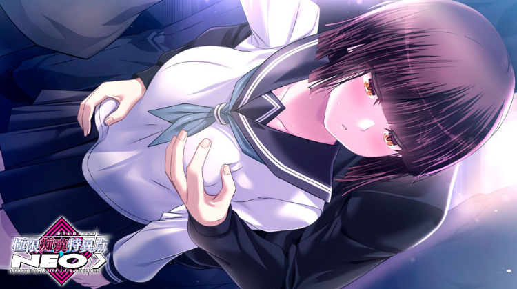 【拔作ADV】極限痴漢特異点NEO 汉化版 预览图 4