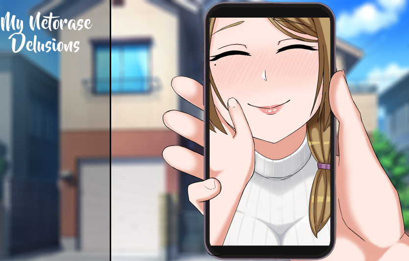 [日式SLG/汉化] 我的献妻幻想 My Netorase Delusions v0.2 [PC+安卓/1.3G] 预览图 1