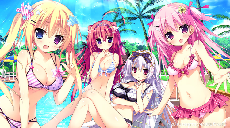 【日式ADV】[破琵琶生产公社]夏色心跳日志 汉化硬盘版 预览图 6