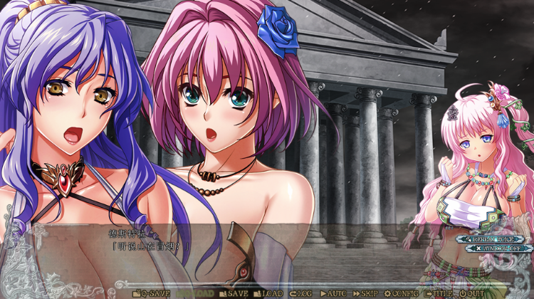 【拔作ADV】巨乳幻想3if -阿尔忒弥斯之矢・美杜莎之愿 汉化高清硬盘版 预览图 3