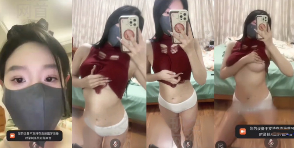 【抖音 小包子】巨乳极品美女 半裸透视 自摸勾引诱惑等 会议【4V】【406M】 预览图 1