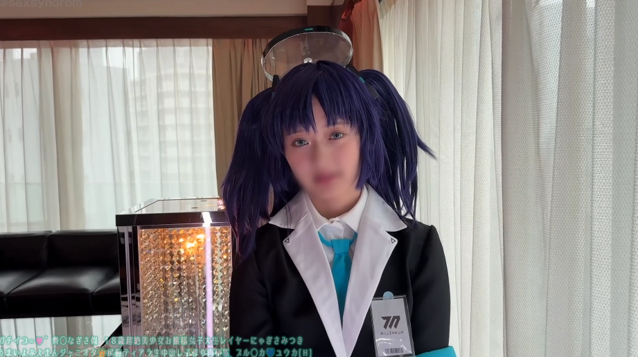 Sexsyndrome 优香Cos 预览图 1