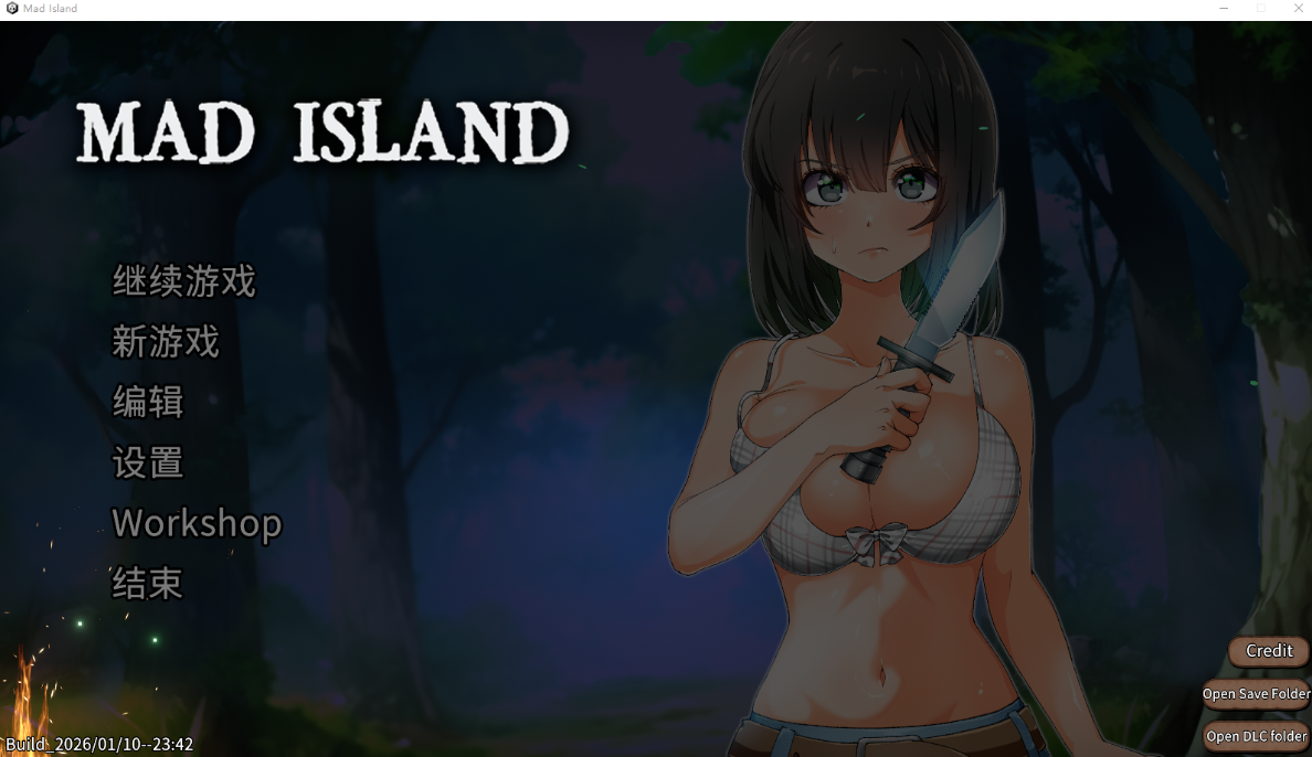 【自由沙盒ACT+SLG】生存游戏 Mad Island Ver0.5.4[beta] Steam官方中文版-福利岛
