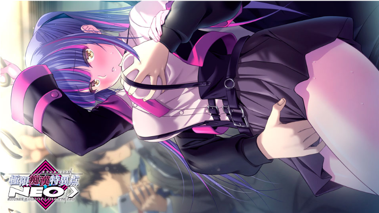 【拔作ADV】極限痴漢特異点NEO 汉化版 预览图 3