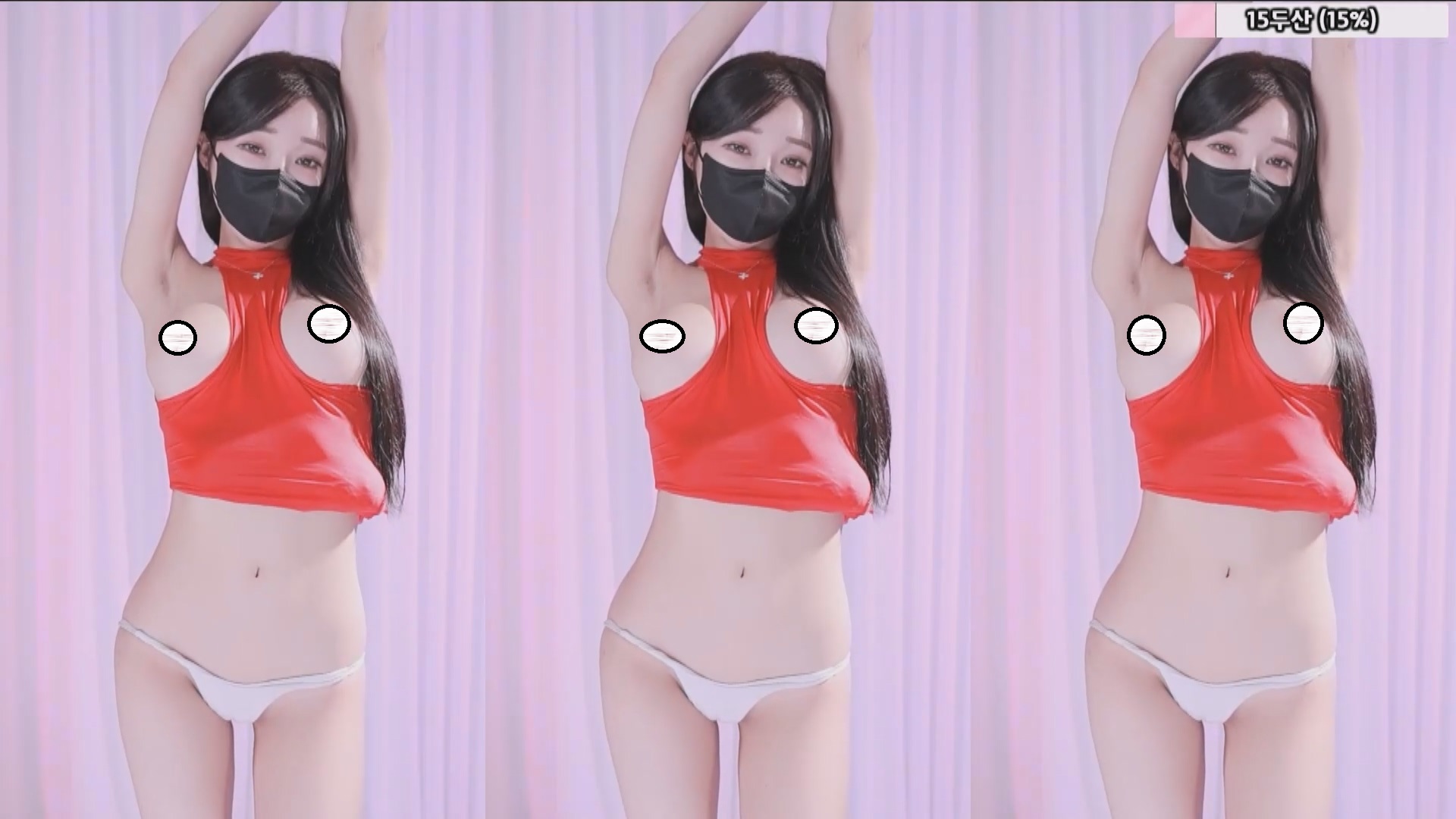 韩国19+美女主播BJ bongbong486 12月舞合集【10v 2g】-福利岛