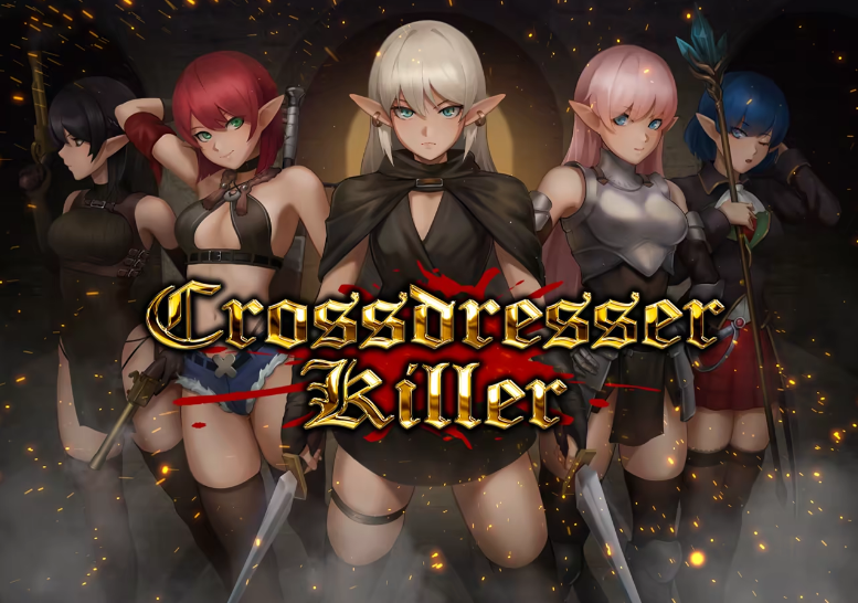 【ACT】Crossdresser Killer Ver1.1.2 Steam官方中文步兵版-福利岛