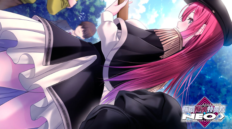 【拔作ADV】極限痴漢特異点NEO 汉化版 预览图 5
