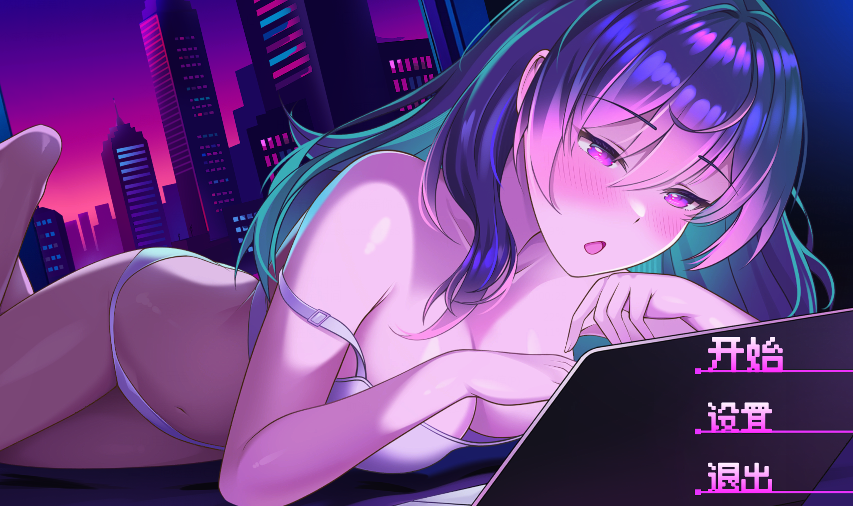 [亚洲风SLG] 故障之心 Glitch Hearts 官中步兵版 [2.5G]-福利岛