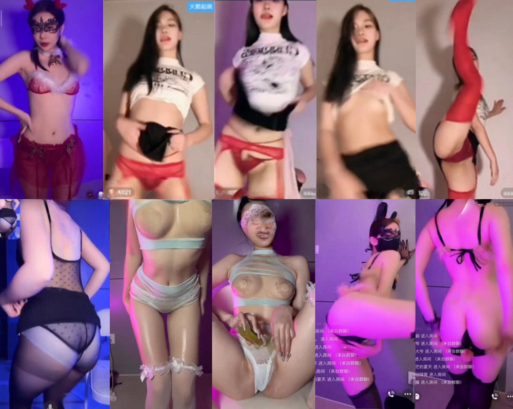 【抖音快手 桃子酱 aaaa烨】直播擦边整活 含会议私播大尺度【15V】【883M】 预览图 1