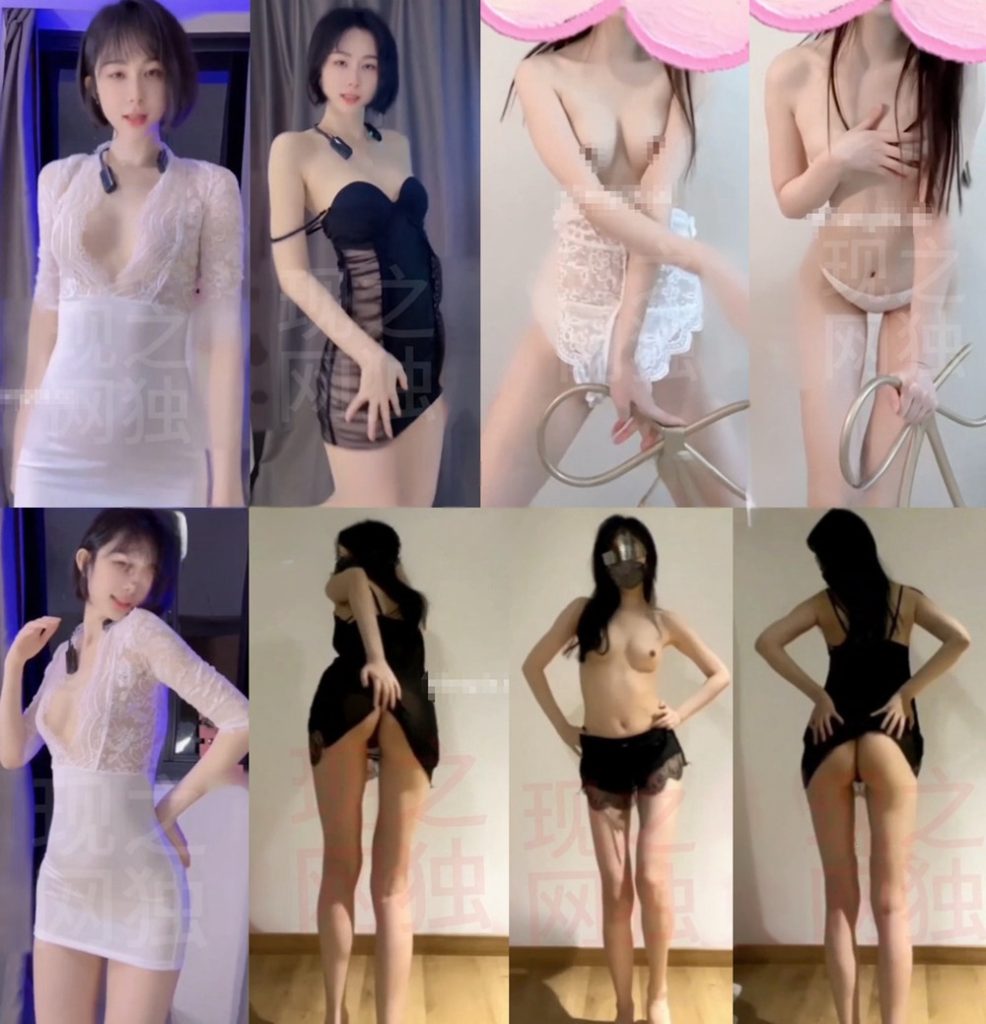 【抖音 冰糖炖橙子】顶级颜值身材 一对一 自慰+露点裸舞【12V】【1.24G】 预览图 1