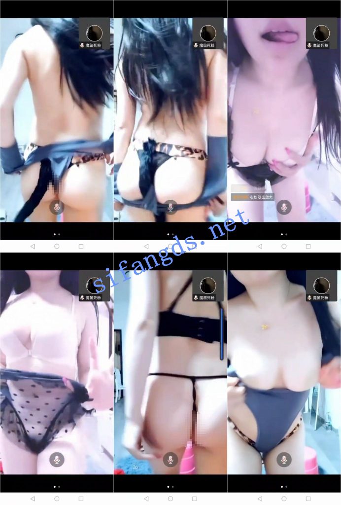 【抖音 肉肉睡不醒 魔笛】美乳极品身材美女 裸舞脱衣舞【10V】【380M】 预览图 2