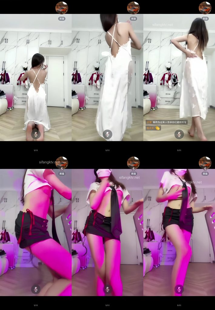 【抖音 如如】好身材，无罩半裸，大尺度骚舞，会议【2V】【63.1M】 预览图 1