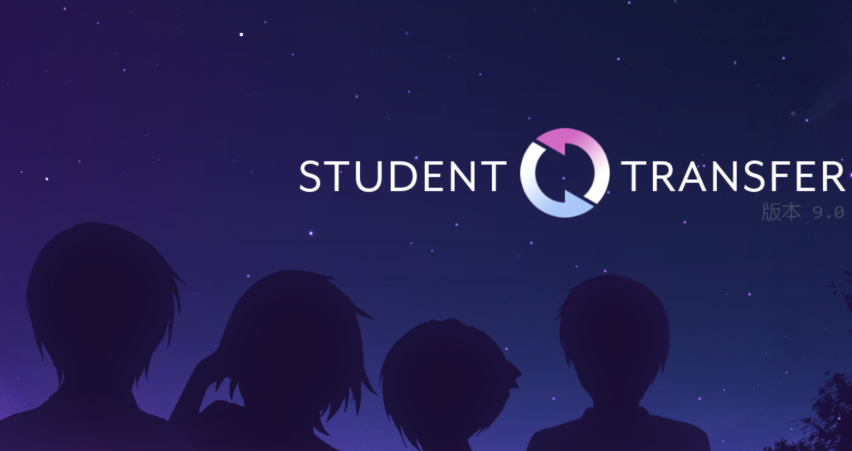 [日式SLG/汉化] 转校生 Student Transfer v9.0 [PC+安卓/2.1G]-福利岛