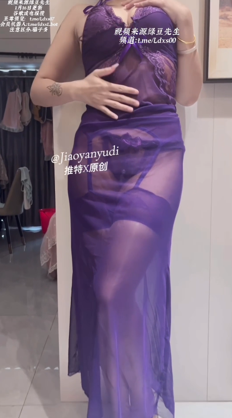 寻欢作乐原创 1月16日同步更新原创博主 身材极好的素人人妻 【1V 1.33GB】-福利岛