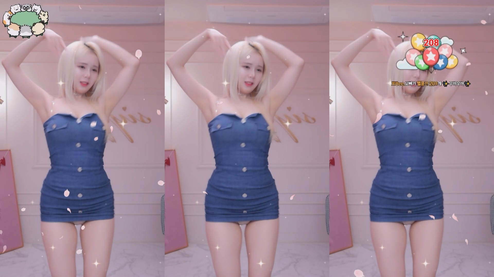 2025年02月16-20 BJ诗妍【2G】-福利岛