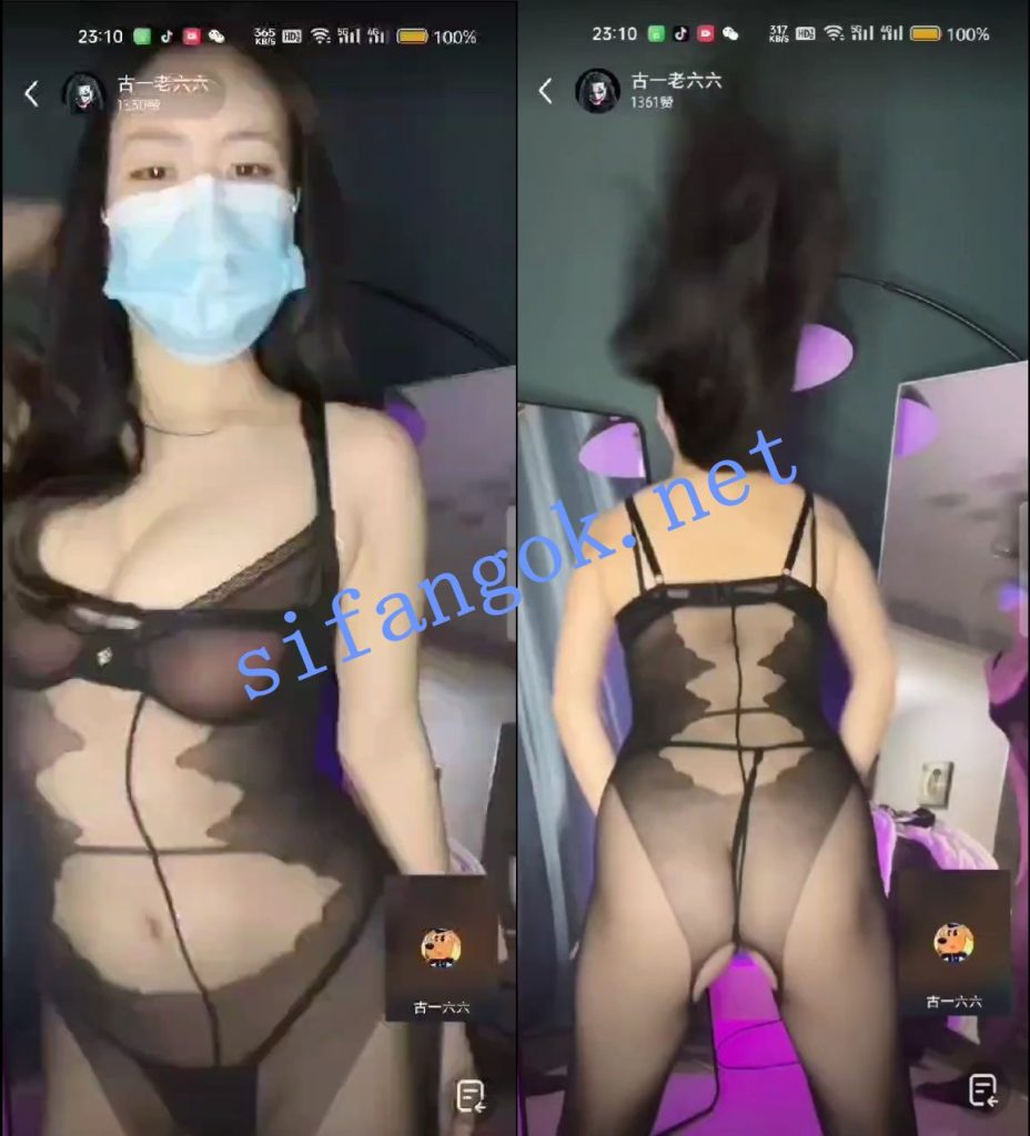 【快手】宝宝111 胸贴丁字裤 付费礼物擦边+会议直播 骚舞 15V【15V】【995M】 预览图 10