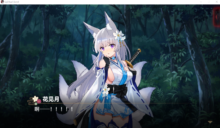 【日式ADV】灵缘 ～化谜解咒，缘影交织～DL官方中文版[新作] 预览图 4