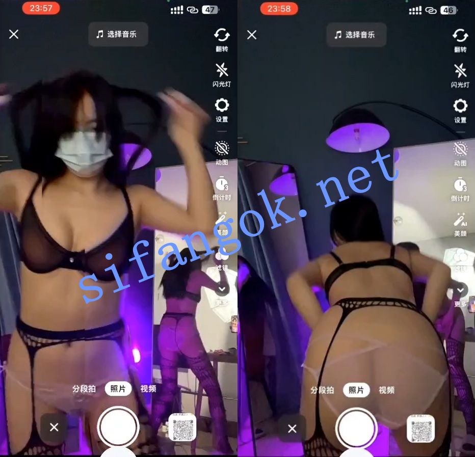 【快手】宝宝111 胸贴丁字裤 付费礼物擦边+会议直播 骚舞 15V【15V】【995M】 预览图 6