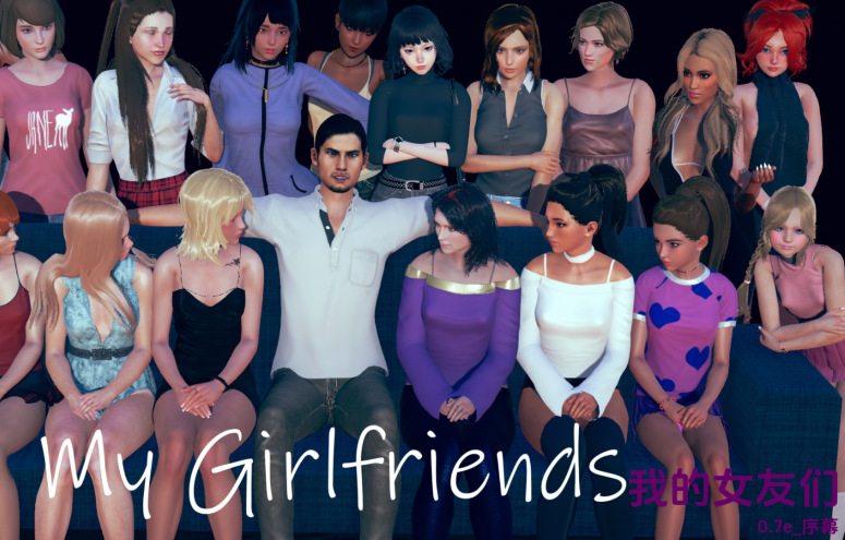 [欧美SLG/汉化] 我的女朋友们 My Girlfriends v0.7e [PC+安卓/6G] 预览图 1
