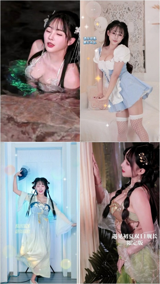 网红 寓见初夏 木瓜巨乳顶级美女 舰长最大尺度合集【24V】【311M】 预览图 16