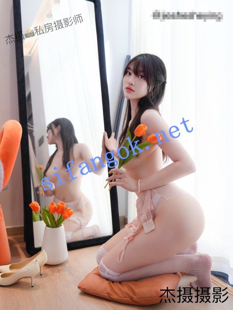 杰摄私房摄影师 深度情色摄影高价付费图集【3576P】【1.75G】 预览图 14