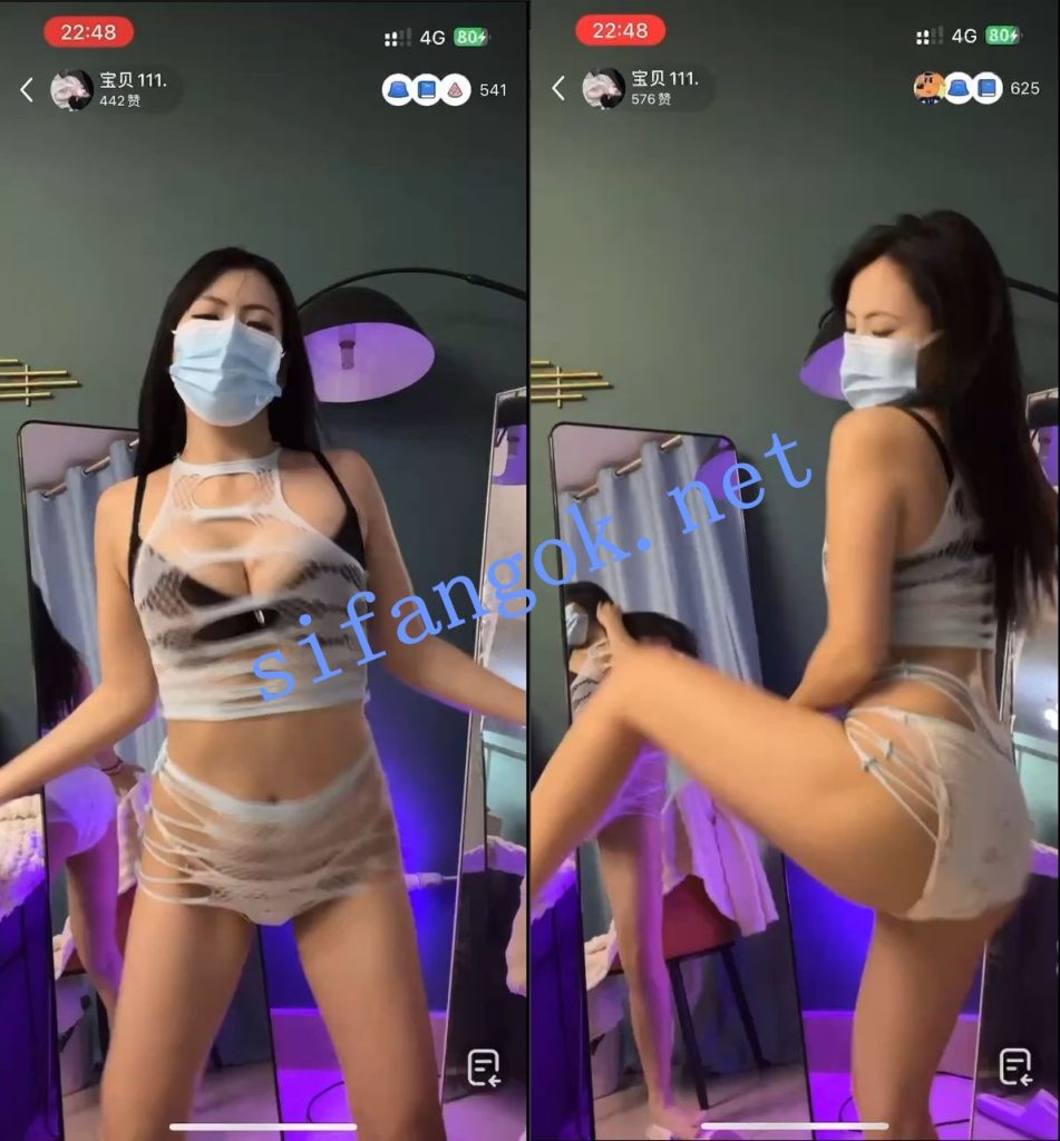 【快手】宝宝111 胸贴丁字裤 付费礼物擦边+会议直播 骚舞 15V【15V】【995M】 预览图 8