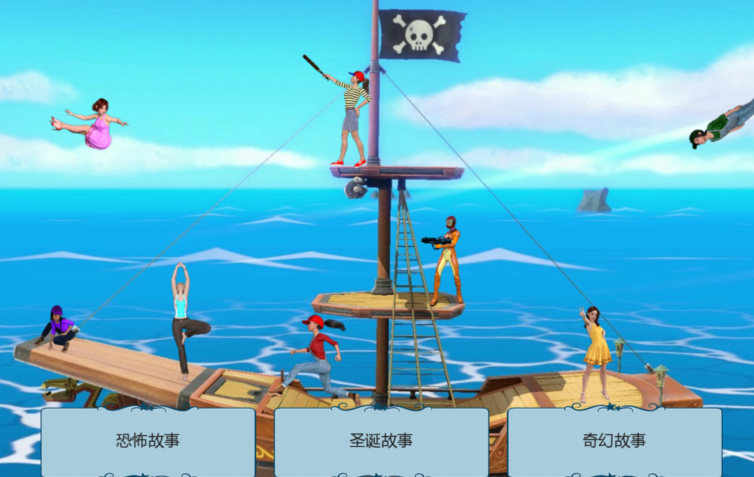 [欧美SLG/汉化] 破碎的童话 Fractured fairy tales v0.9 [PC+安卓/1.8G] 预览图 2