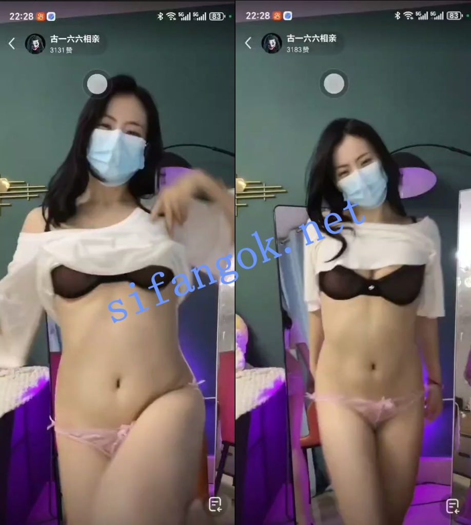 【快手】宝宝111 胸贴丁字裤 付费礼物擦边+会议直播 骚舞 15V【15V】【995M】 预览图 5