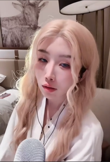 迟早早oi_【3D】金发居家型_轻语_20260111 1V677M百度盘 预览图 1