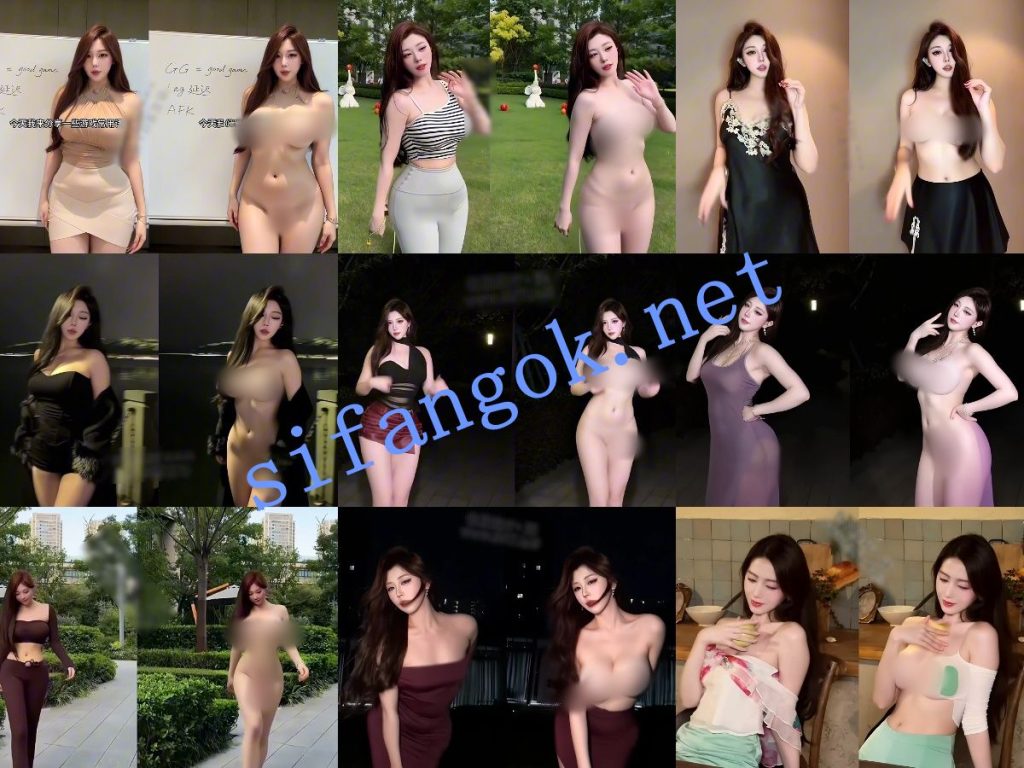 【重磅】AI网红脱衣舞蹈+日常 最新整理11套 超长视频37分钟【11V】【2.22G】 预览图 5