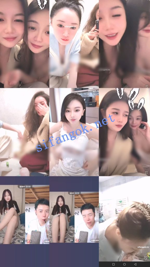 【抖音网红闪现】闪现 露点 内衣 内裤 露穴 各种精彩瞬间08【599V】【10.2G】 预览图 10