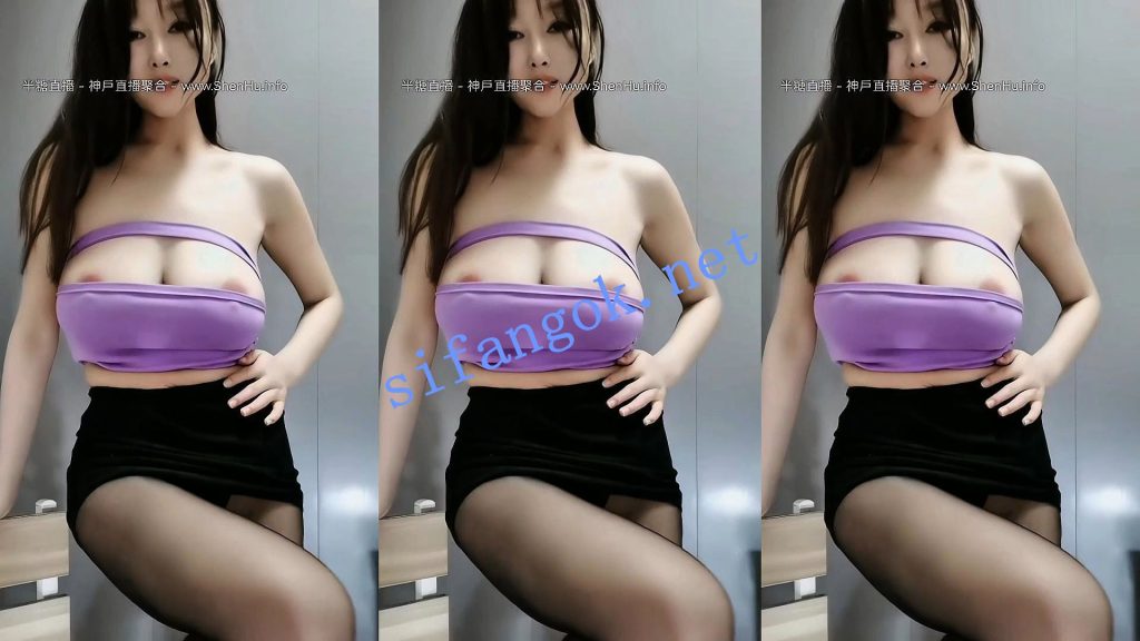 【半糖】舞6柒 直播露脸漏奶精选舞蹈4V，近期新品【4V】【606M】 预览图 9