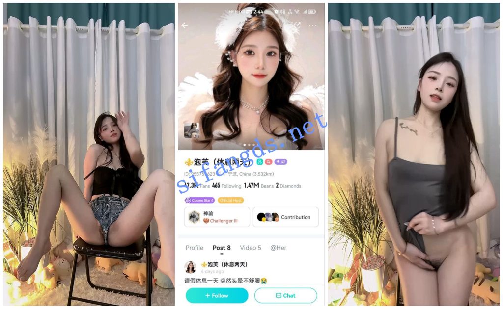 【BIGO福利】【泡芙 睡神小乐 桃乃乃 小玖 行走的荷尔蒙】【17V】【368M】 预览图 1