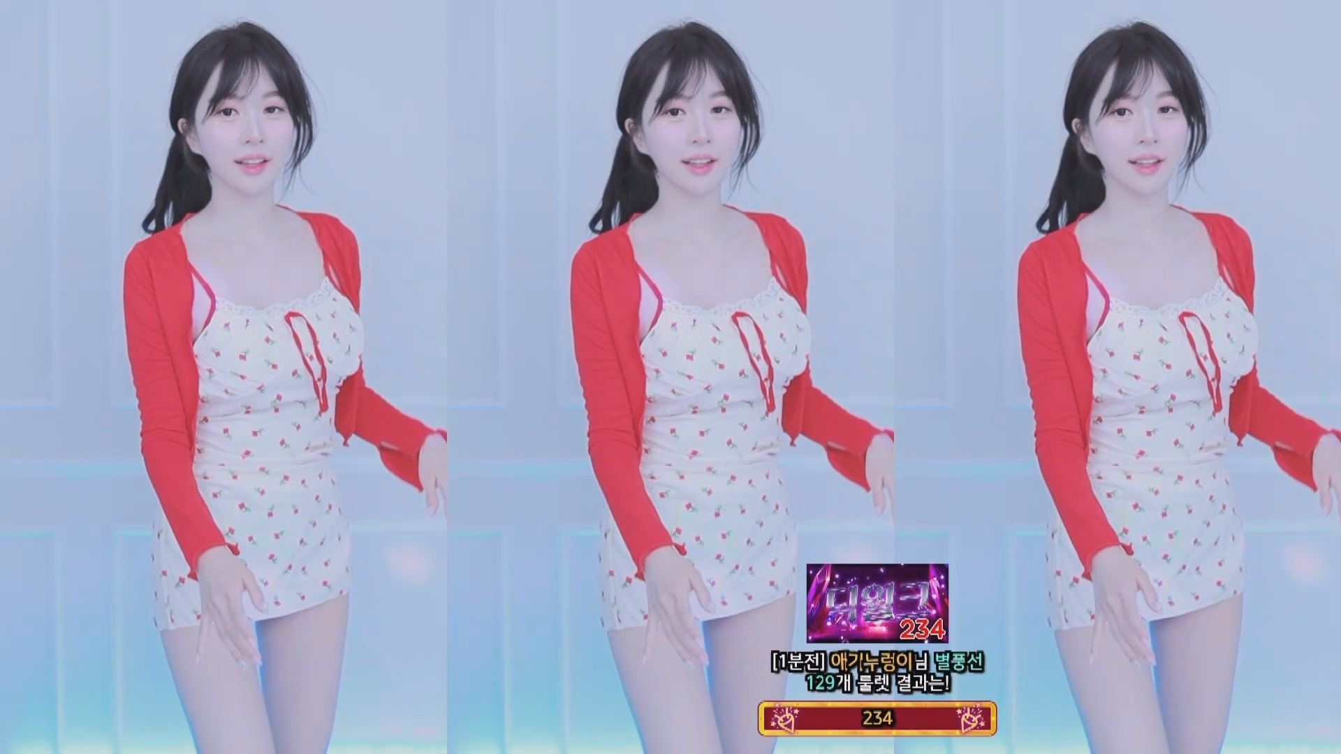 2025年02月16-20 BJ伊翁【2G】 预览图 1