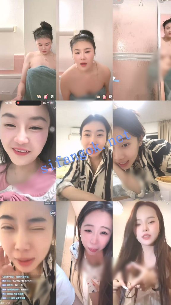 【抖音网红闪现】闪现 露点 内衣 内裤 露穴 各种精彩瞬间08【599V】【10.2G】 预览图 17