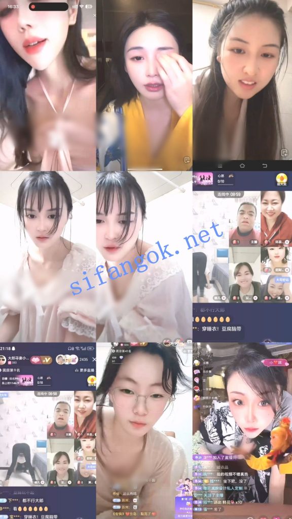 【抖音网红闪现】闪现 露点 内衣 内裤 露穴 各种精彩瞬间08【599V】【10.2G】 预览图 15