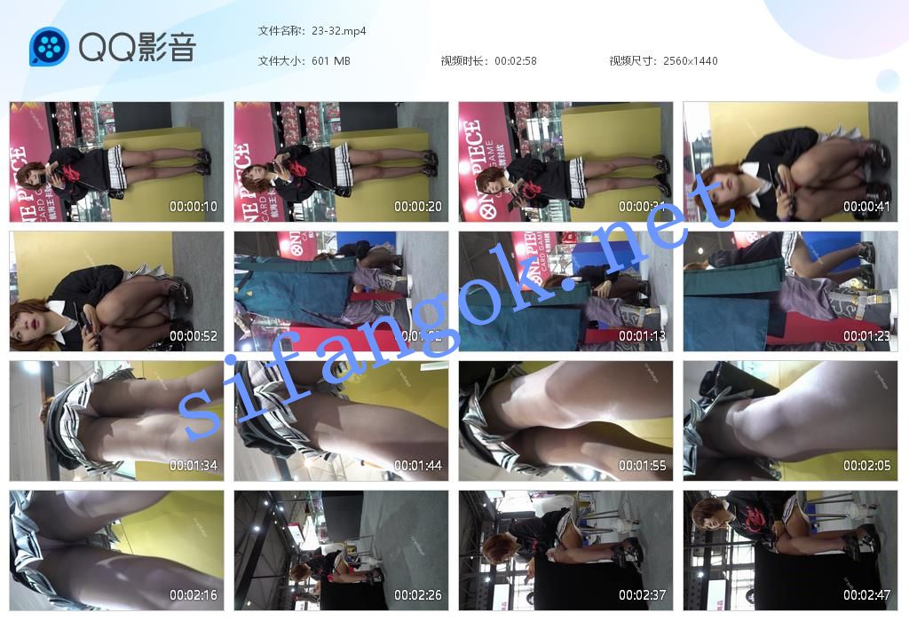 【永久专享】【WaltzCD】华尔兹2023系列之32学院风黑丝少女粉内【1V】【599M】 预览图 5