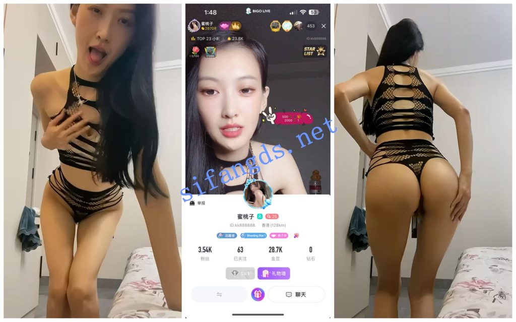 【BIGO福利】【寳寳Na七月城堡白白乖乖卡莉欧碧蜜桃子】【20V】【393M】 预览图 7