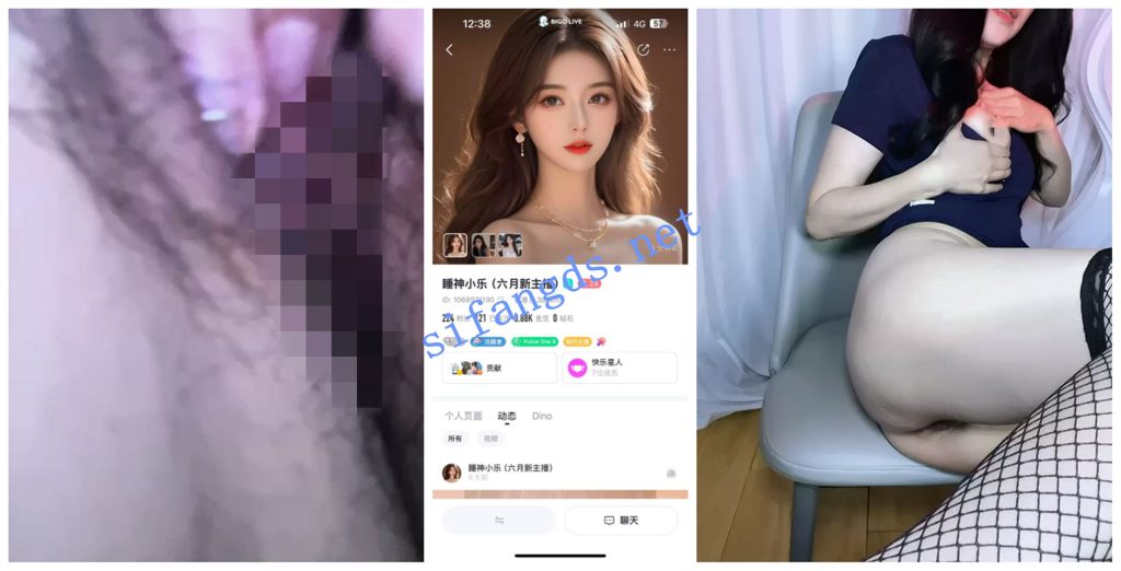 【BIGO福利】【泡芙 睡神小乐 桃乃乃 小玖 行走的荷尔蒙】【17V】【368M】 预览图 5