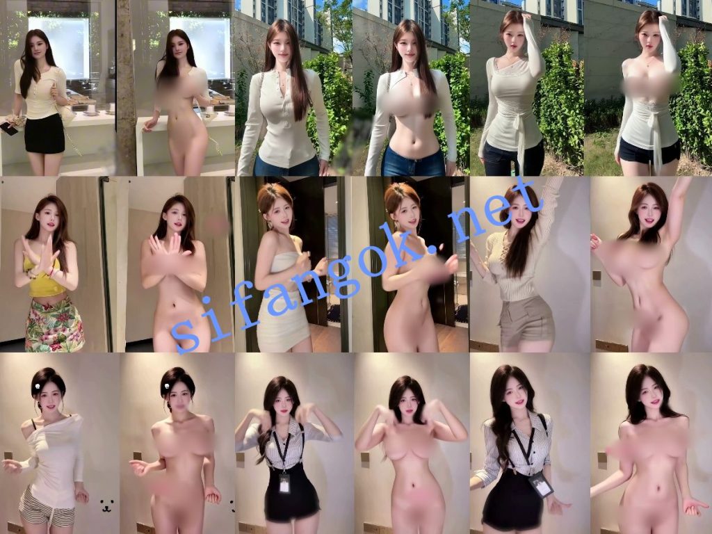 【重磅】AI网红脱衣舞蹈+日常 最新整理11套 超长视频37分钟【11V】【2.22G】 预览图 2