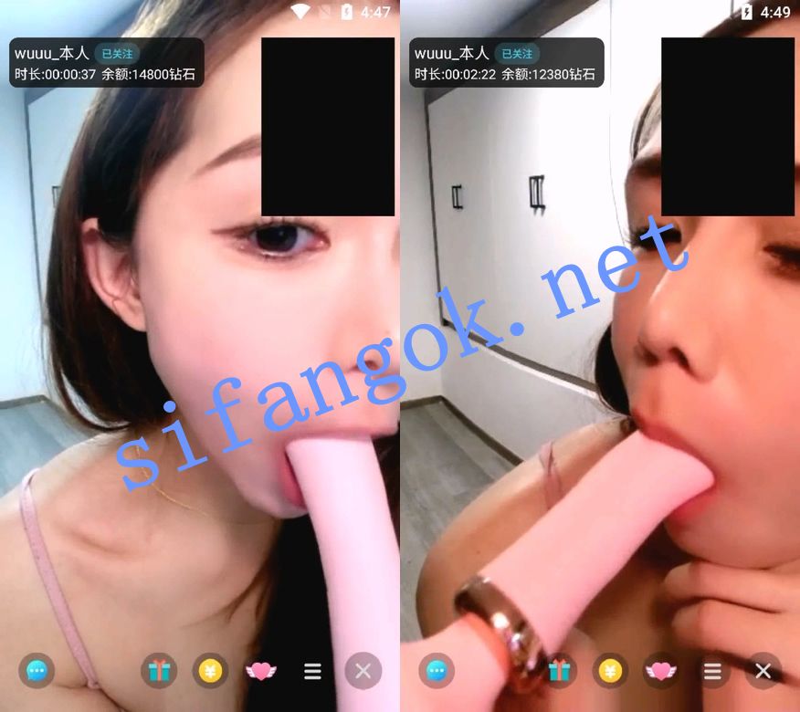 高价可黄1V1平台-极品可爱美女Wuuu舌诱口爆道具展示BB呼吸【4V】【594M】 预览图 4