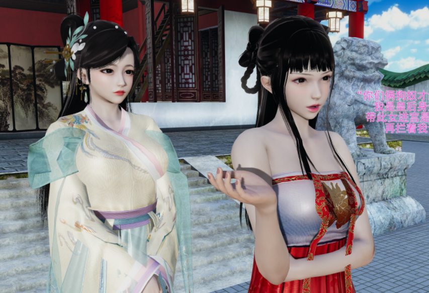 [大鹅呦] 皇城司歪传 8-12[500P/860M]-福利岛