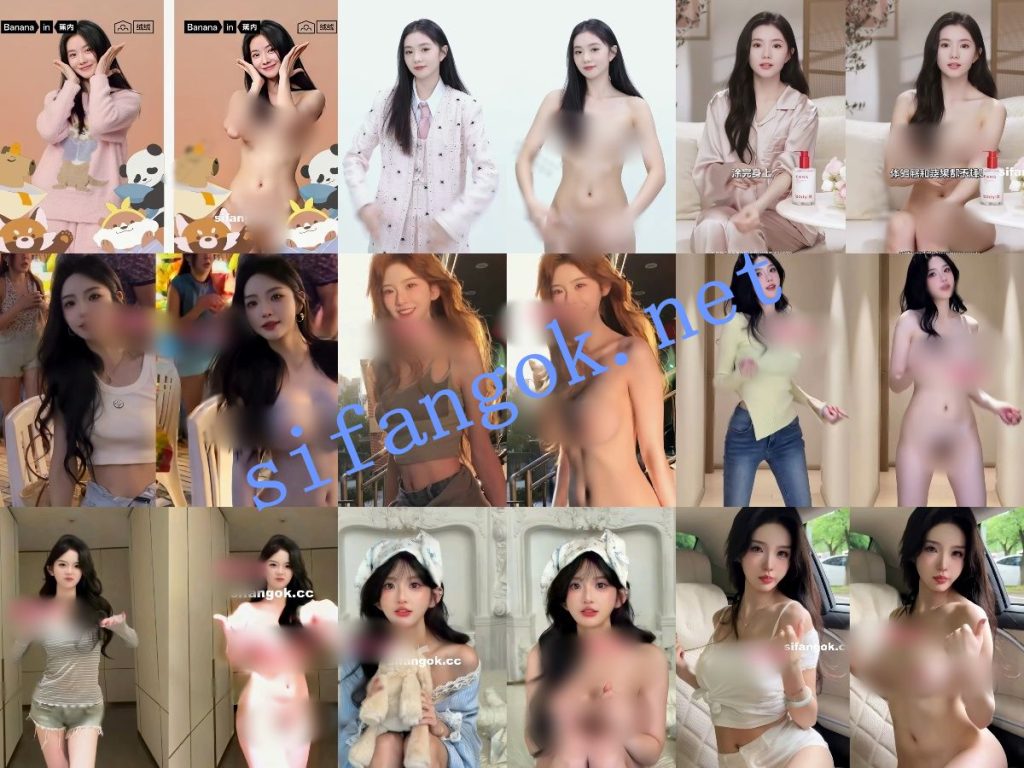 【AI重磅】最新整理10部网红脱衣舞蹈+日常作品脱衣【10V】【1.92G】 预览图 5