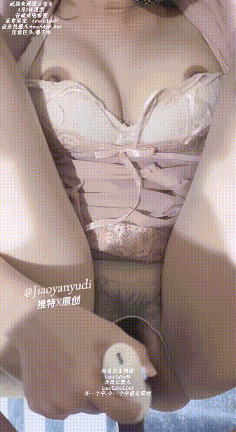 顶级淫妻大神『寻欢作乐』粉色睡袍玩具双向抽插，一个玩具根本就不可能满足我，用你的大肉棒狠狠的冲击我(2V) 845.4MB 预览图 4