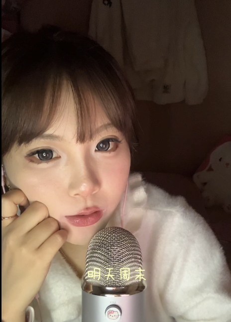 小也睡不醒 情景模拟男性向 1V459M百度盘-福利岛