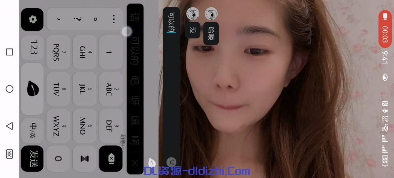 01月新品，年度最美乳房反差美女【星檸】高價一對一在線網調，一對奶子又大又挺，裸舞自摸 357.7MB