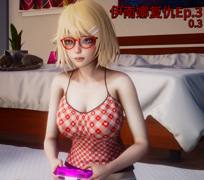 [亚洲风SLG/汉化] 伊南娜的复仇 Inanna Revenge Ep.3 [PC+安卓/8G]-福利岛