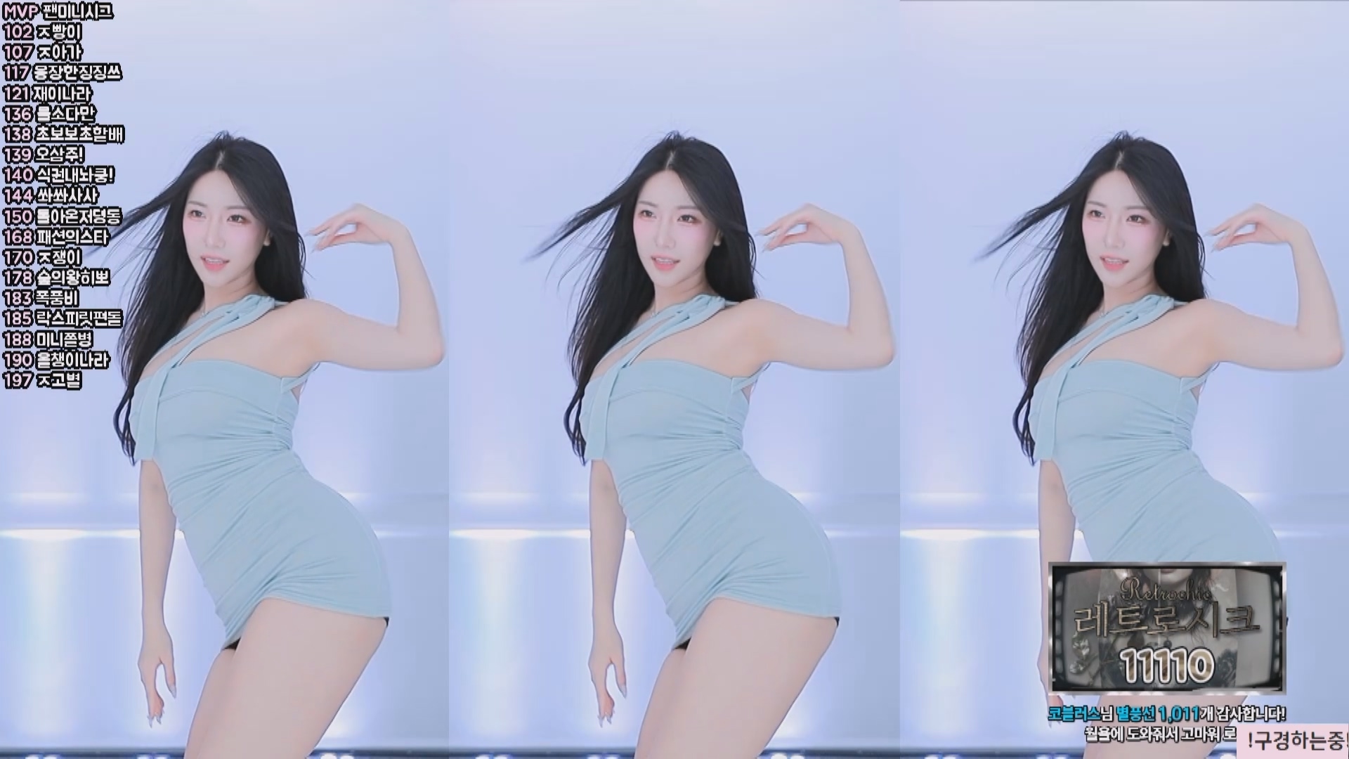 2025年02月21-22 BJ惠林【2G】-福利岛