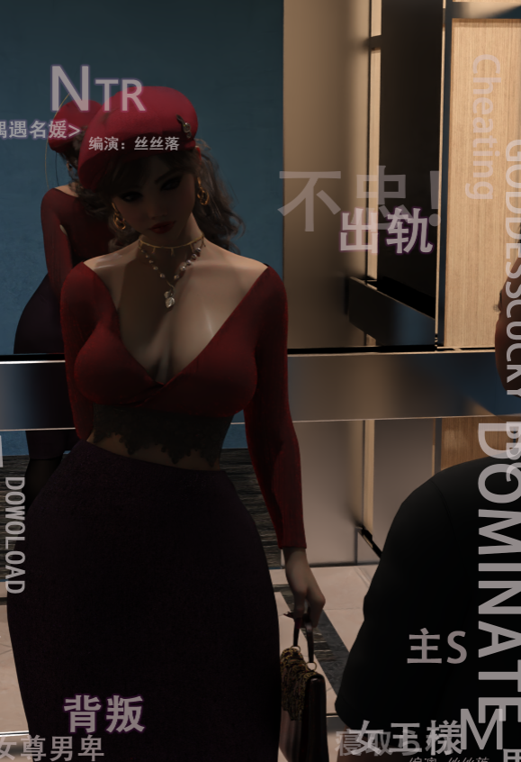 [丝丝落] 偶遇名媛[119P/190M]-福利岛