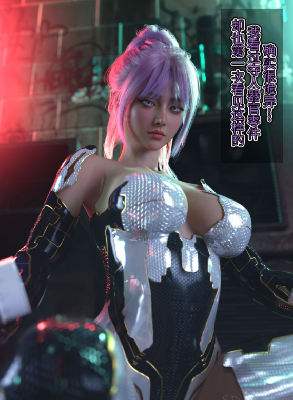 [SP_XXX]脱壳 1[97P/159M]-福利岛